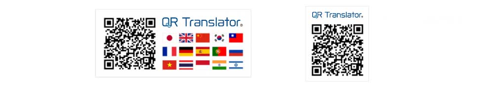 QR Translator